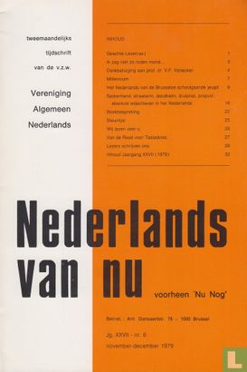 Nederlands van Nu 6 - Image 1