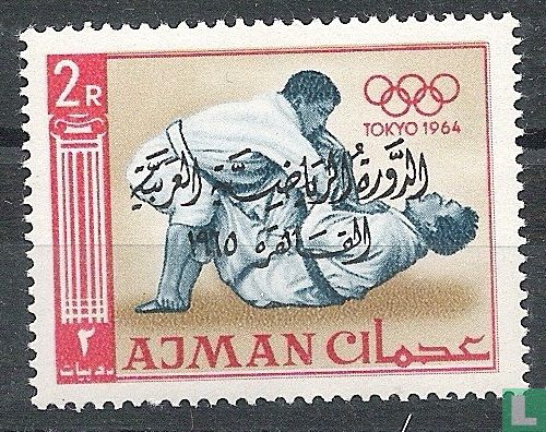 Pan-Arabische Spelen