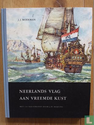 Neerlands vlag aan vreemde kust (doublure van 2761533) - Afbeelding 1