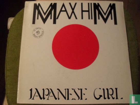 Japanese Girl - Afbeelding 1