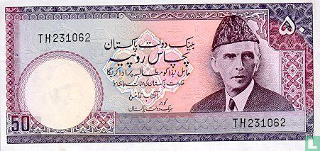 Pakistan 50 Rupees (P30a2) ND (1977-82)