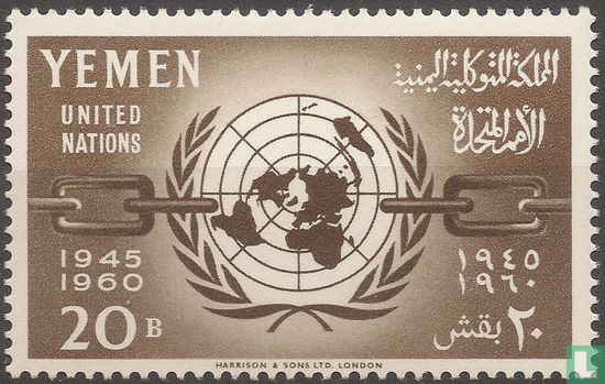 Vereinten Nationen