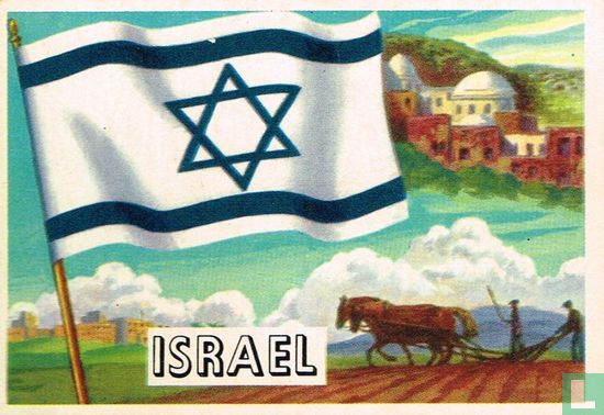 Israel - Afbeelding 1