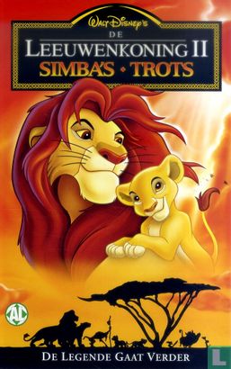 Simba's trots - Image 1