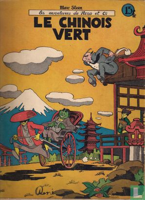 Le Chinois vert - Image 1