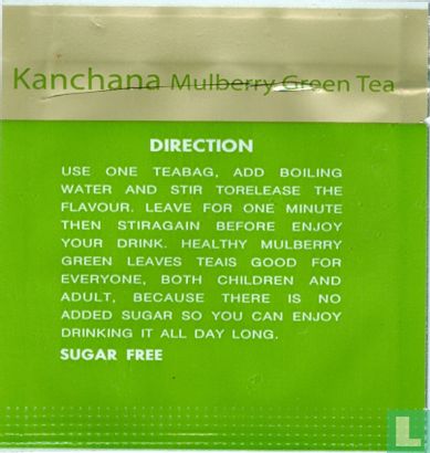 Mulberry Green Tea   - Image 2