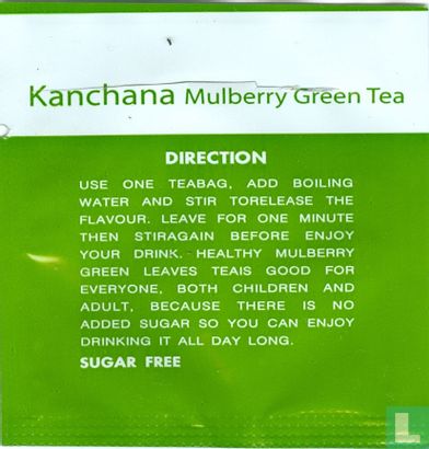 Mulberry Green Tea  - Image 2