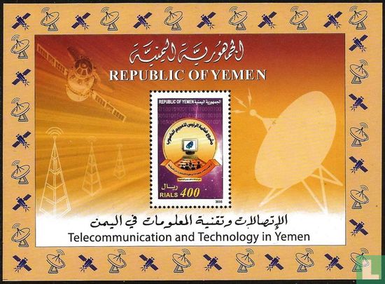 Telecom Companies