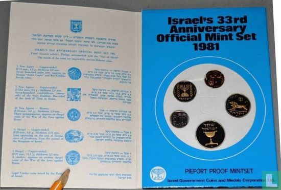Israël coffret 1981 (JE5741 - PIEFORT - BE) - Image 1