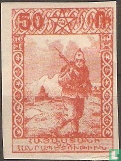 Armenian Soldier