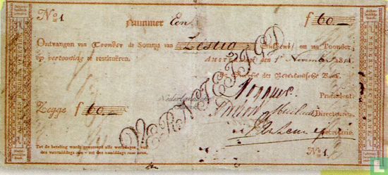 Pays-Bas 60 Gulden 1814