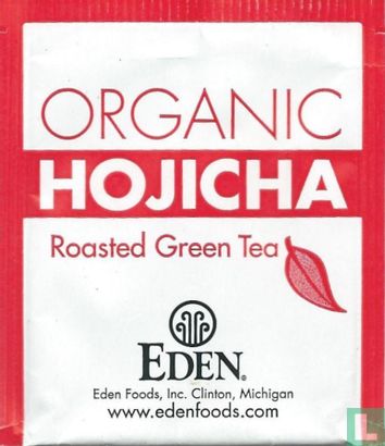 Hojicha - Image 1