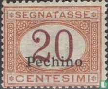 Bureau de Pékin - timbre-taxe