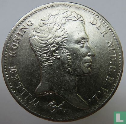 Nederland 1 gulden 1824 (type 2) - Afbeelding 2