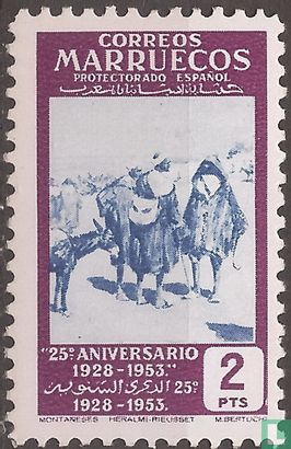 25 jaar postzegels Marokko-Spanje