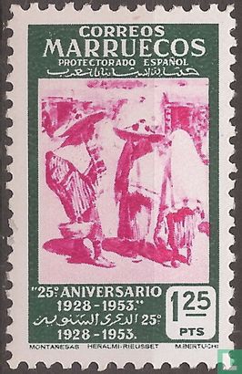 25 years stamps Morocco-Spain
