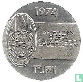 Israel American-Israel Numismatic Association (Israel's 25th Anniversary) 1974 - Afbeelding 1
