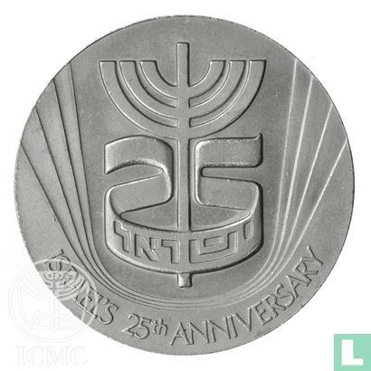 Israel American-Israel Numismatic Association (Israel's 25th Anniversary) 1974 - Afbeelding 2