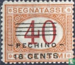 Bureau de Pékin - timbre-taxe