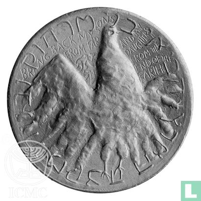 Israel American-Israel Numismatic Association (Dove) 1978 - Afbeelding 2