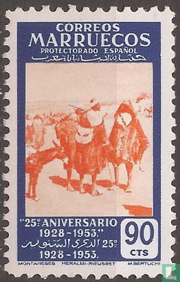 timbres de 25 ans Maroc-Espagne