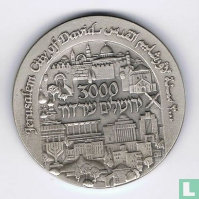 Israel 3,000 Years in Jerusalem (5755, Silver) 1995 - Afbeelding 1