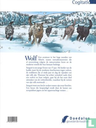 Wolf - Image 2