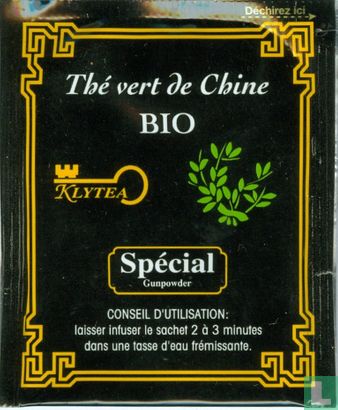 Thé vert de Chine - Image 1