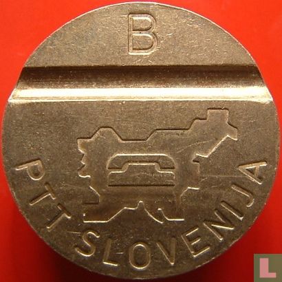 Slovenië PTT Slovenija B - PBS - Afbeelding 1