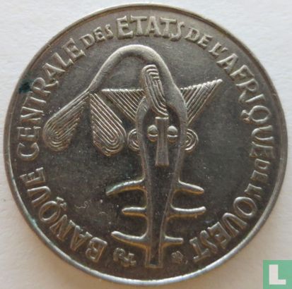 États d'Afrique de l'Ouest 50 francs 1979 "FAO" - Image 2