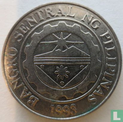 Philippines 1 piso 1999 - Image 2