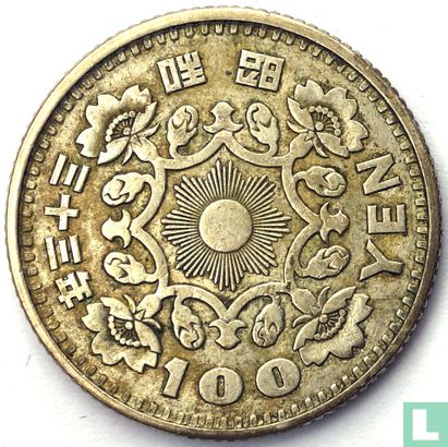 Japan 100 Yen 1958 (Jahr 33) - Bild 1