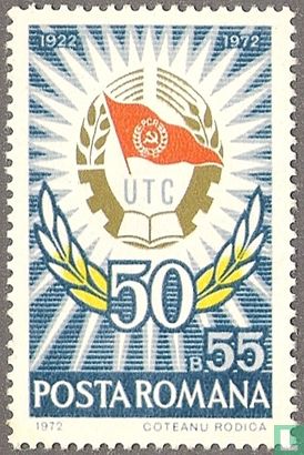 50 ans de l'Association de la jeunesse communiste