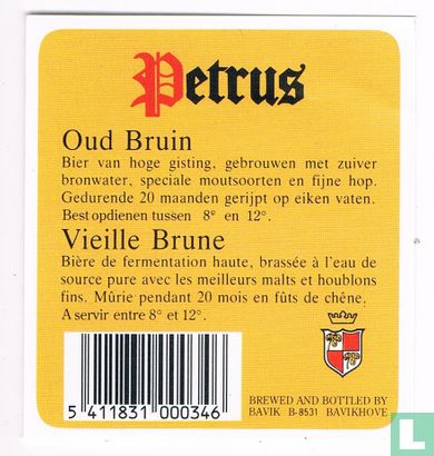 Petrus Oud Bruin - Image 2