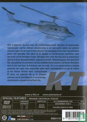 KT - Image 2