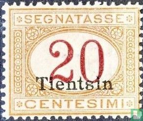 Bureau de Tientsin - timbre-taxe