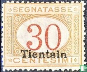 Kantoor Tientsin - portzegel