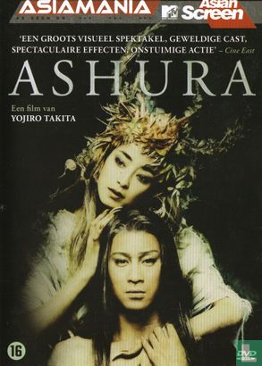Ashura - Image 1
