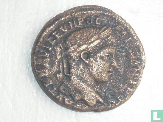 Romeinse Rijk - Alexander Severus (222-235 AD) - Afbeelding 1