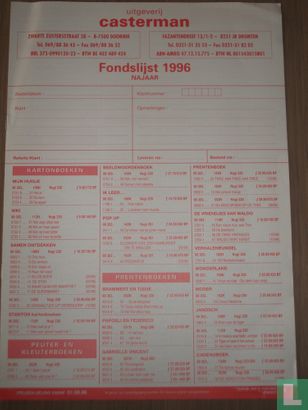 Fondslijst 1996 - Afbeelding 1