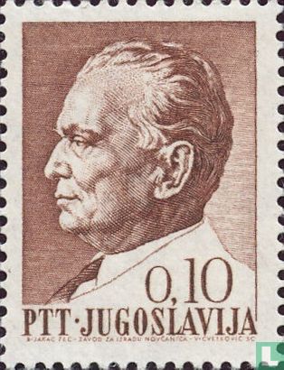 President Tito-75th anniversary