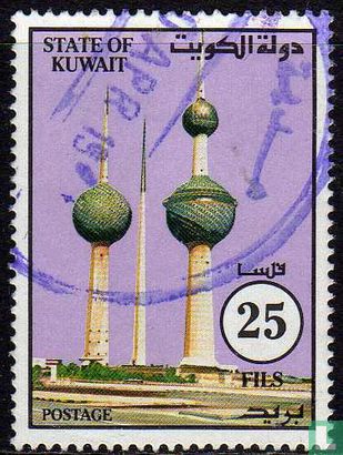 Watertorens Koeweit stad