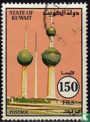 Watertorens Koeweit stad