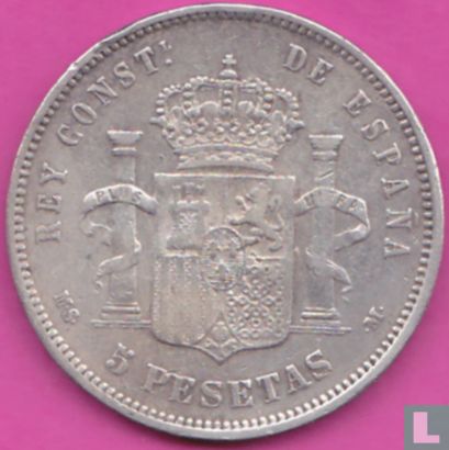 Spanje 5 pesetas 1882 (1881) - Afbeelding 2