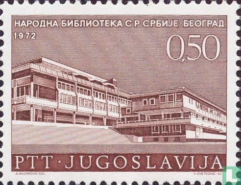 Nationale bibliotheek Servië
