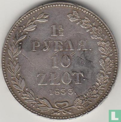 Pologne 10 zlotych 1833 - Image 1