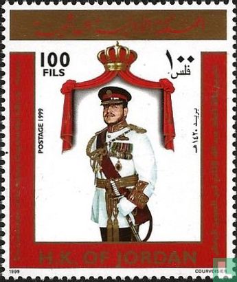 Coronation Abdullah II