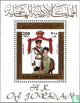 Abdullah II. und Rania al-Abdullah