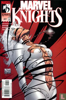 Marvel Knights 7 - Image 1
