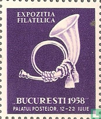Bucuresti 1958